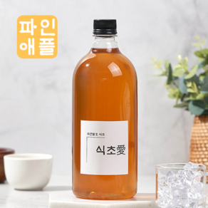 [식초사랑] 파인애플 식초 샐러드 수제 자연 발효 과일청, 1개, 1000ml