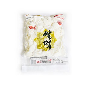 맛찬들 쌀떡1.4kg / 떡국떡 떡 실온보관 / 25.01.02일자