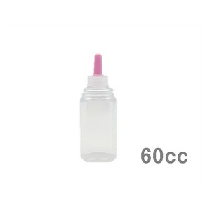 투약병 물약병 시럽병 다용도 60cc 긴마개 국산