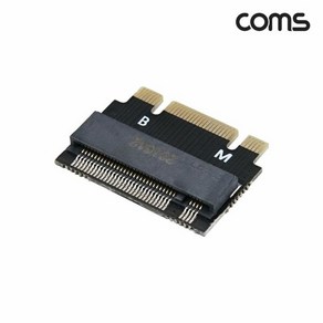 케이블 Coms M.2 NVME M+B Key 연장어댑터, 본상품선택, 1개