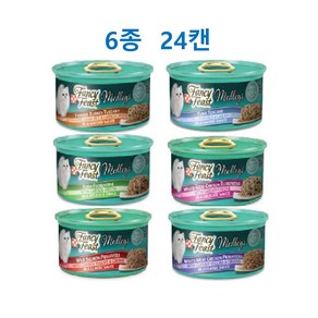 팬시피스트 엘레강트 메들리 6종 콤보 85g x4 24개, 단품, 단품