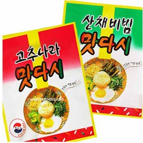 (으니마켓)맛다시 90g 고추나라( 산채비빔 군대 양념장(5+5), 10개