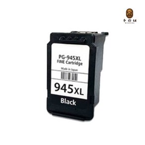 토너천국 캐논 PG-945XL CL-946XL MG3090 MG2490 대용량 호환 잉크