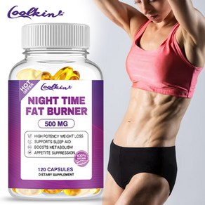 Coolkin 지방연소 블렌드 500mg 식욕억제 지방차단 지방연소 슬리밍 60/120 캡슐, 1박스, 60정