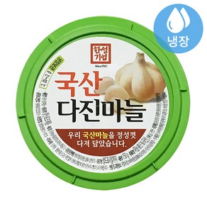 한성 국산다진마늘