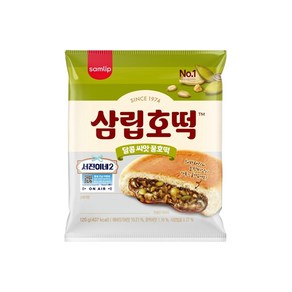 삼립 달콤 씨앗 꿀호떡 베이커리빵 120g x 4개