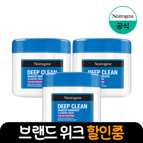 뉴트로지나 딥 클린 클렌징 크림, 285ml, 3개