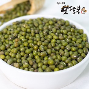 힘찬농부 수입 통녹두 녹두, 1개, 5kg(1개)