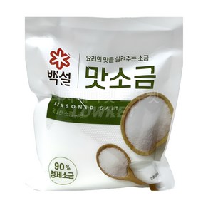 백설 요리의 맛을 알려주는 소금 맛소금 국산 (1kg x 4봉), 4개, 상세페이지 참조