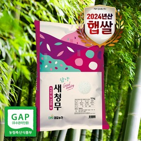 [천년담양] 24년 GAP우수 남도으뜸 특등급 새청무 10kg(당일도정), 1개, 10kg, 상세 설명 참조