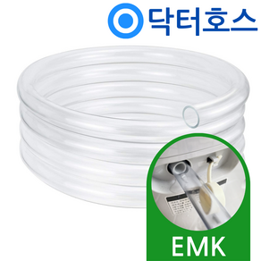 닥터호스 EMK 이엠케이 제습기 EK-DH7002WH 연속배수 호스 호수, (N85)EMK 이엠케이제습기용x1미터, 보증구매안함, 1개