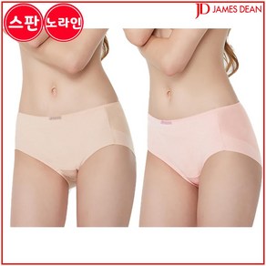 제임스딘 여성 폴리 노라인 헴 맥시 2매입 JHWPU002