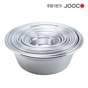 주방1번가 주코(JOOCO) 백색양푼 양은 그릇 식기 다용도 가정용 업소용