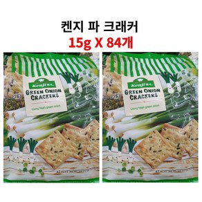 코스트코 켄지 파 크래커 15g X 84, 84개