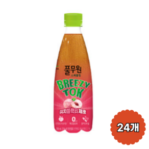 풀무원샘물 칼로리제로 스파클링 브리지톡 350mL x 6입레몬토닉/피치블랙티/진저웨일