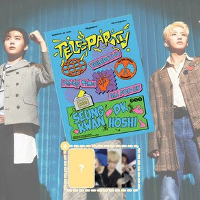 [특전] 세븐틴 부석순 싱글앨범 2집 TELEPARTY 텔레파티 위버스 앨범 버전 청바지 BSS WEVERSE