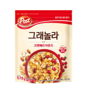 포스트 그래놀라 시리얼 크랜베리 아몬드, 570g, 10개