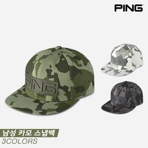 [삼양인터내셔널정품]2023 핑 남성 카모(CAMO) 골프모자스냅백[3COLORS][남성용], 1개