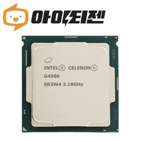 인텔 CPU 셀러론 G4900 커피레이크