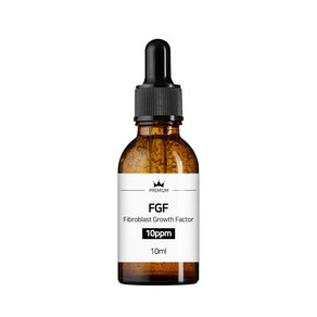 FGF 원액 앰플 10ppm 섬유아세포증식인자, 10ppm 10ml, 1개, 10ml