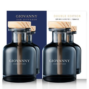 GIOVANNY 차량용 디퓨저 150ml 세트, 2개, 아쿠아샤워, 시크릿가든