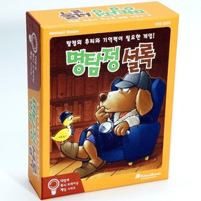 에듀카코리아 다 함께 두뇌 트레이닝 게임 명탐정 셜록 Shelock ERS 0200, 1개