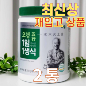 다움생식 김수경박사의 오행 1일1생식 250g