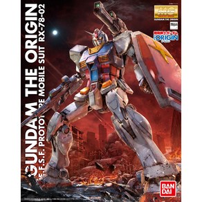 국내 당일발송] 반다이 MG RX-78-2 퍼스트 건담 디오리진, 1개