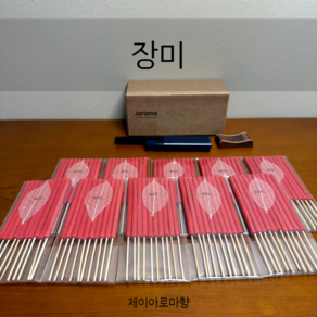[제이아로마향] 태국 아로마 인센스스틱 향초 총 100개, 장미