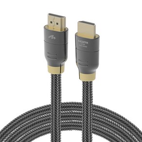 ULTRA HIGH SPEED 초고속 HDMI 2.1 케이블 그레이, 1개, 2m