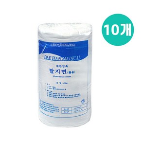 대한위재 탈지면(롤솜) 450g, 1롤, 10개