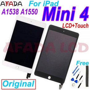 LCD 디스플레이 터치 스크린 디지타이저 패널 어셈블리 교체 부품 AAA + iPad mini 4 A1538 A1550, onlyWhiteTouch 2