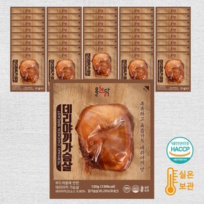 홀리닭 바로먹는 실온 닭가슴살 데리야끼 120g