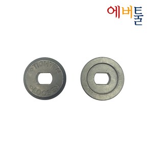 디월트 부품 DCS727 DWS727 DWS713 외부만조 아웃터클램프 - N542995