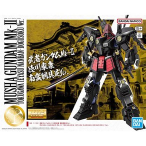 MG 무사 건담 Mk-2 도쿠가와 이에야스 남만동구족 Ve. [프리미엄 반다이], 1개