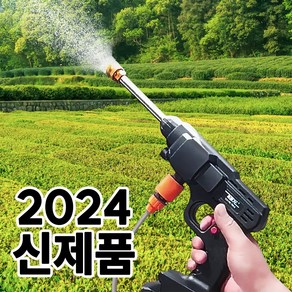 툴웨이브 농약살포기 전동분무기 압축 고압 충전식 살수기 분사기, 본품+배터리 1개, 1세트