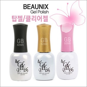 CMCOSMETIC 뷰닉스젤 네일, 탑베이스, 10ml, 1개