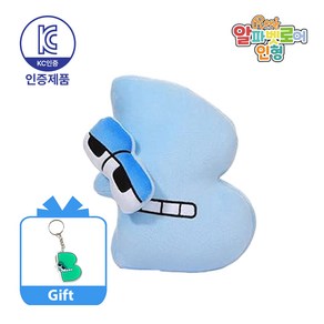 [KC인증 당일발송] 로앤제이 로블록스 알파벳로어 인형, 2.B인형키링, 1개