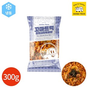 꼬마트럭 참치 김치 볶음밥 300g, 6개