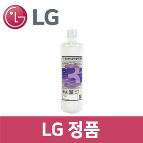 LG 정품 WD505ACB 정수기 중금속9 흡착 필터 wa40101