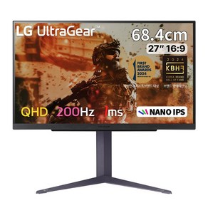 [LG전자 공식인증점] LG 27GS85Q 27인치 게이밍모니터 울트라기어 나노IPS QHD 200Hz(O/C) 1ms HDR지원 지싱크 호환, 27GS85Q (무료배송), 68cm