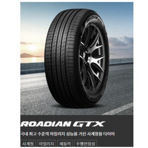 2256018 넥센타이어 GTX QM6타이어 225/60R18