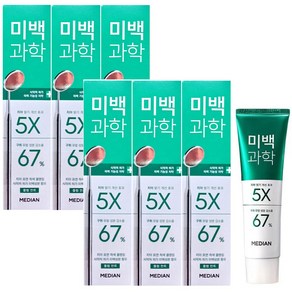 메디안 미백과학 플럼민트향 치약, 100g, 6개