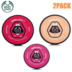 The Body Shop 더바디샵 스트로베리 립밤 10ml 2개 딸기 수박 라즈베리