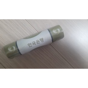 2018년 500원 롤주화 18년 500주 미사용 동전