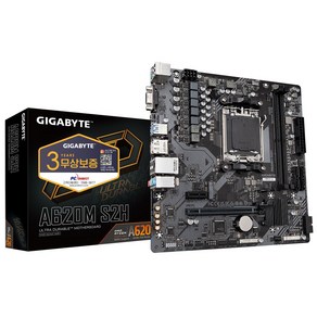 GIGABYTE A620M S2H 피씨디렉트