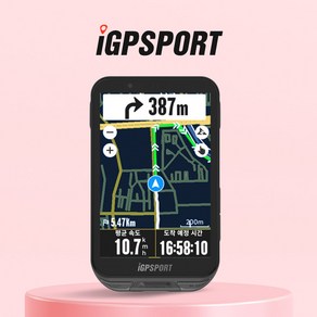 iGPSPORT iGS800 자전거 속도계 GPS 네비게이션 기본셋