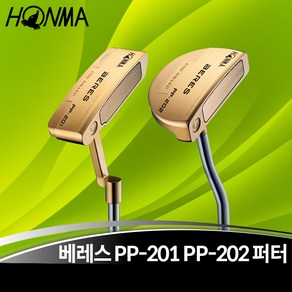 혼마 베레스 PP-201 PP-202 남성용 골드 퍼터