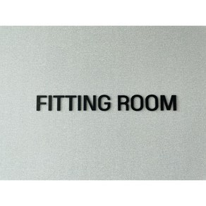 FITTING ROOM 레터링 스티커 아크릴 무광 글자 문구 피팅룸 탈의실 도어사인, 2.검정무광