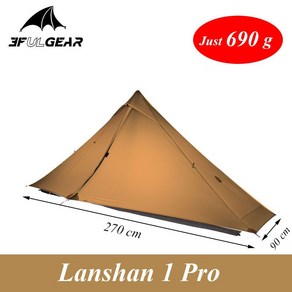 캠핑텐트 2021 경량 캠핑 3F LANSHAN 1 Po 2 면 20d 새 버전, 7.3season khaki and FP